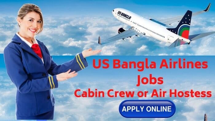 us bangla airlines job