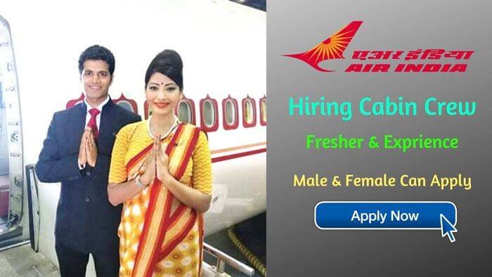 Air India Career for Air Hostess in May 2024 – Apply Online