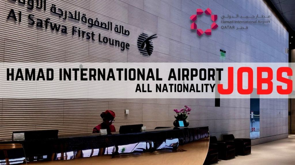 hamad international airport jobs