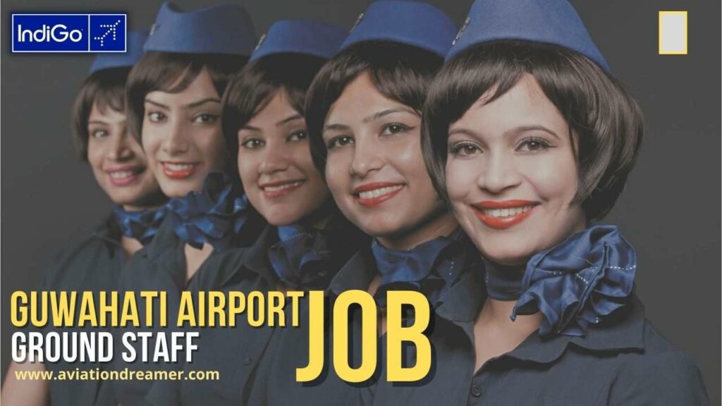 guwahati airport job vacancy