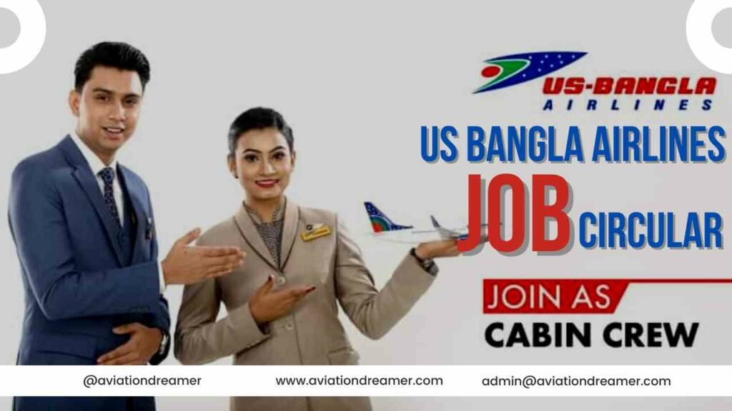 us bangla airlines job circular
